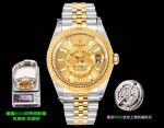 AR Factory Rolex Sky-Dweller 42mm 9002 Movement Gold Face TT Gold Jubilee Band Watch